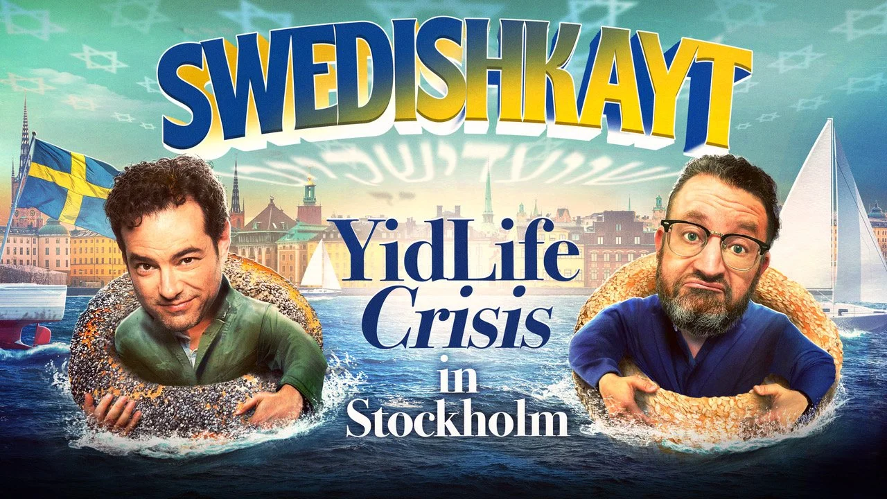 Tel Aviv, Israel - SWEDISHKAYT screening