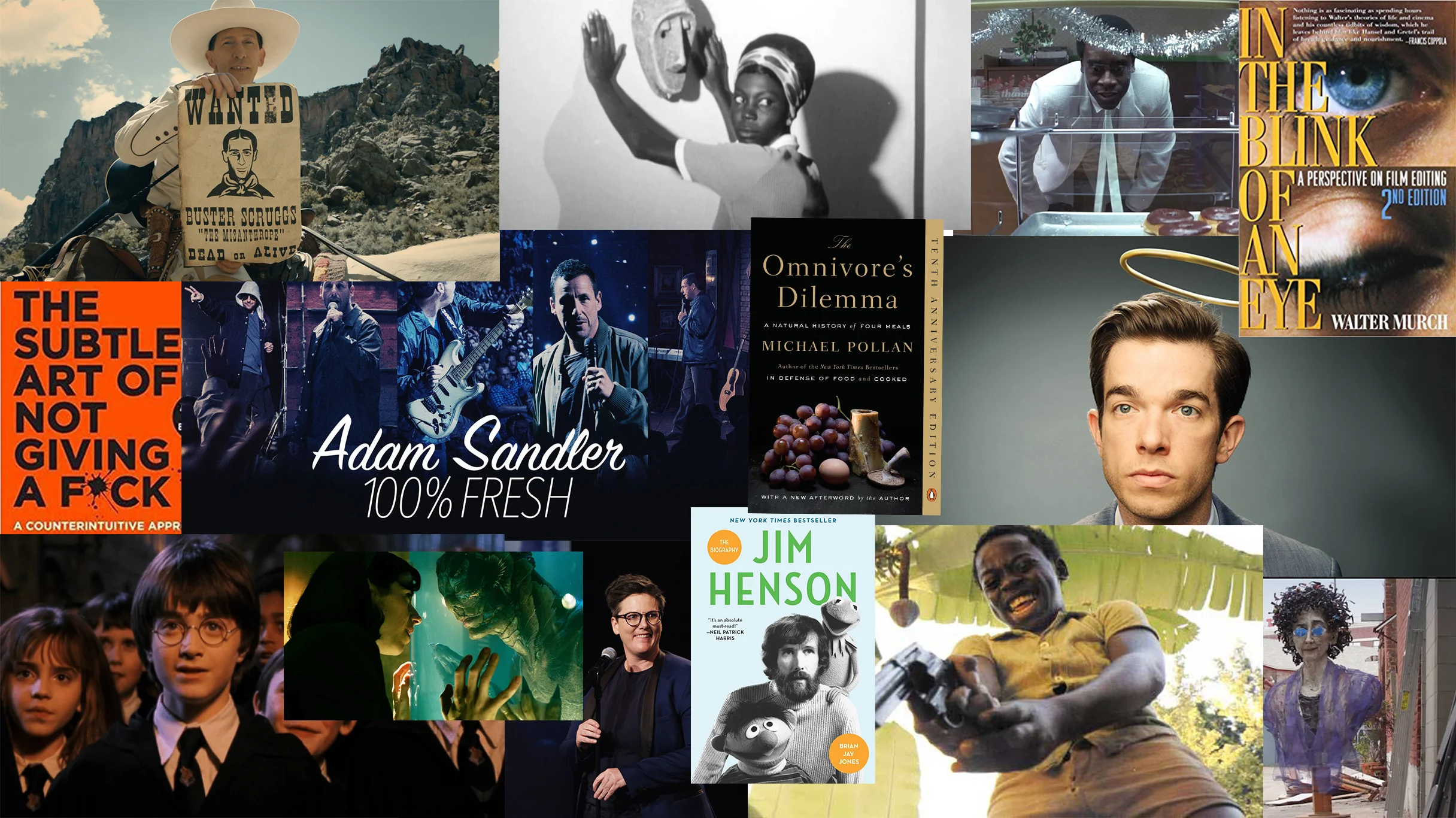 2018 | Books, Movies and Comedy Specials