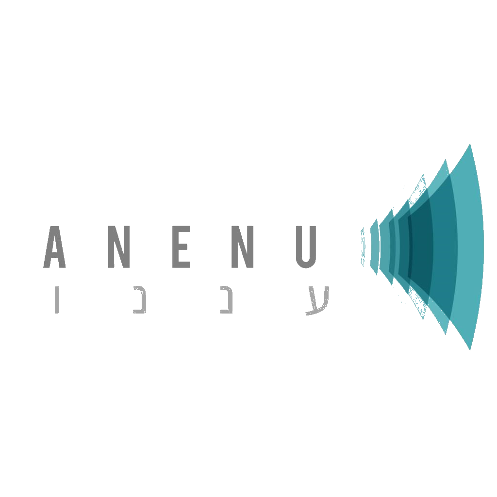 ANENU