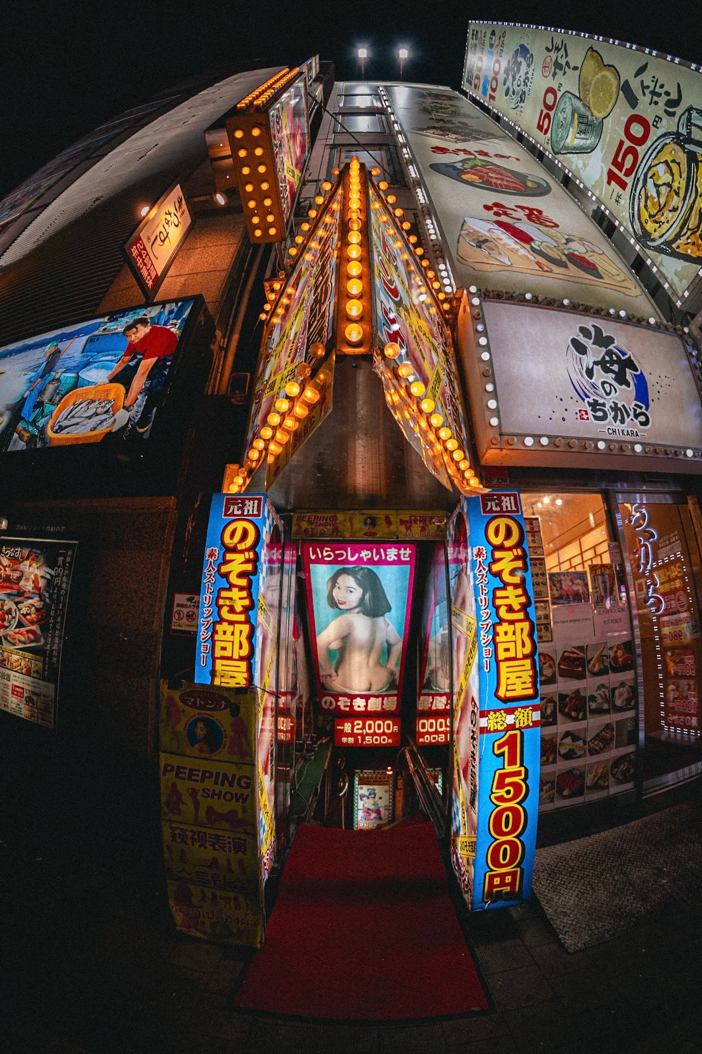 IMG_6038.jpeg
