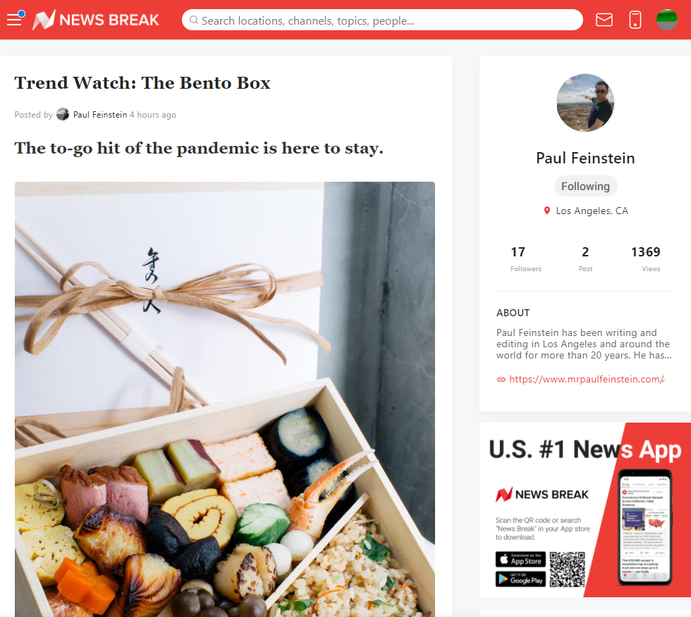 News Break Bento.png