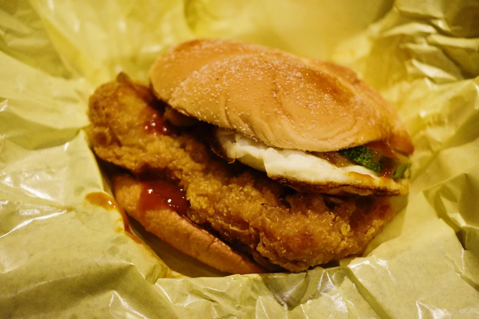 Nasi Lemak burger from McDonalds
