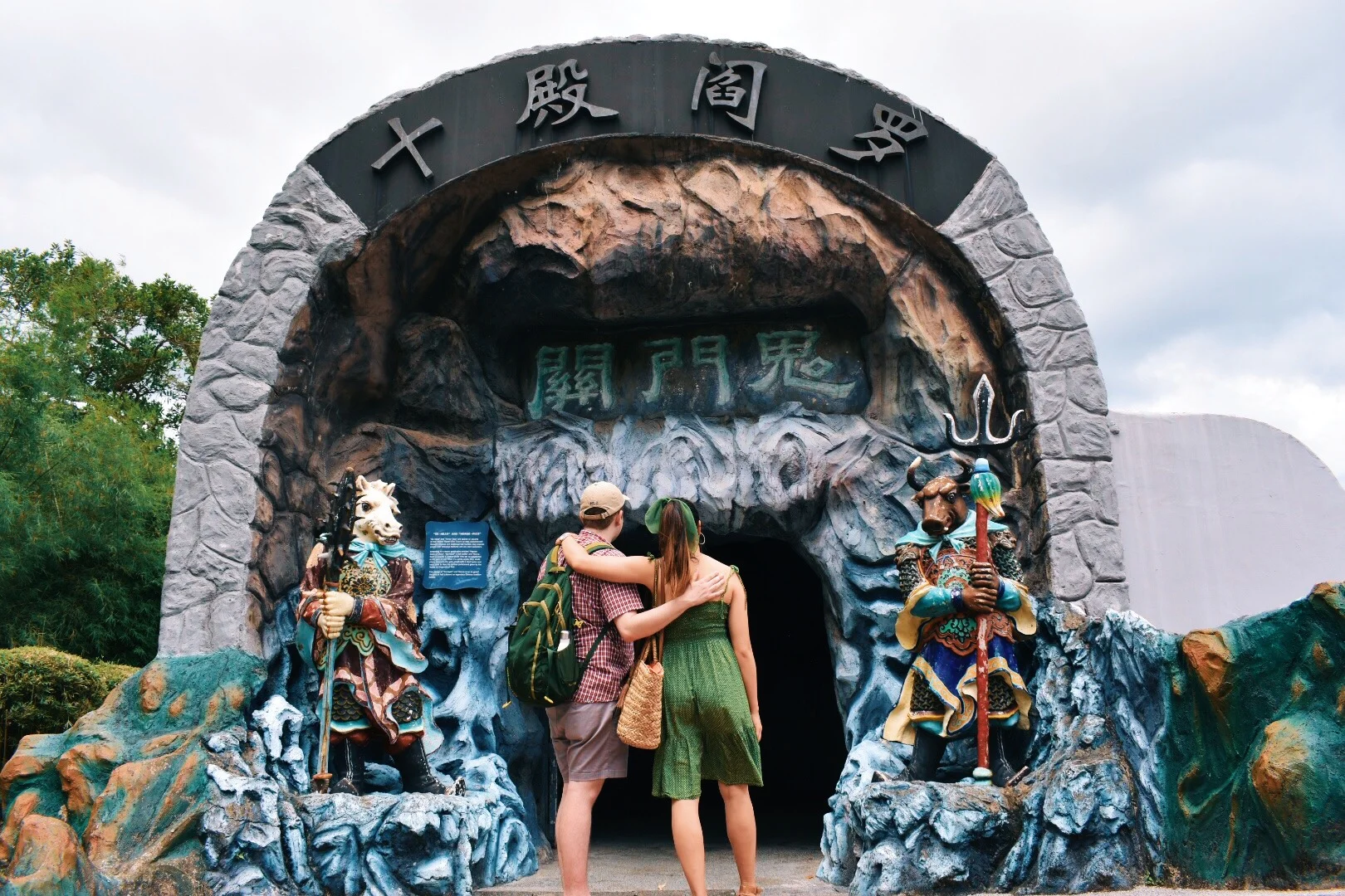 Me and Clay at the entrance to the 10 Courts of Buddhist/Taoist Hell