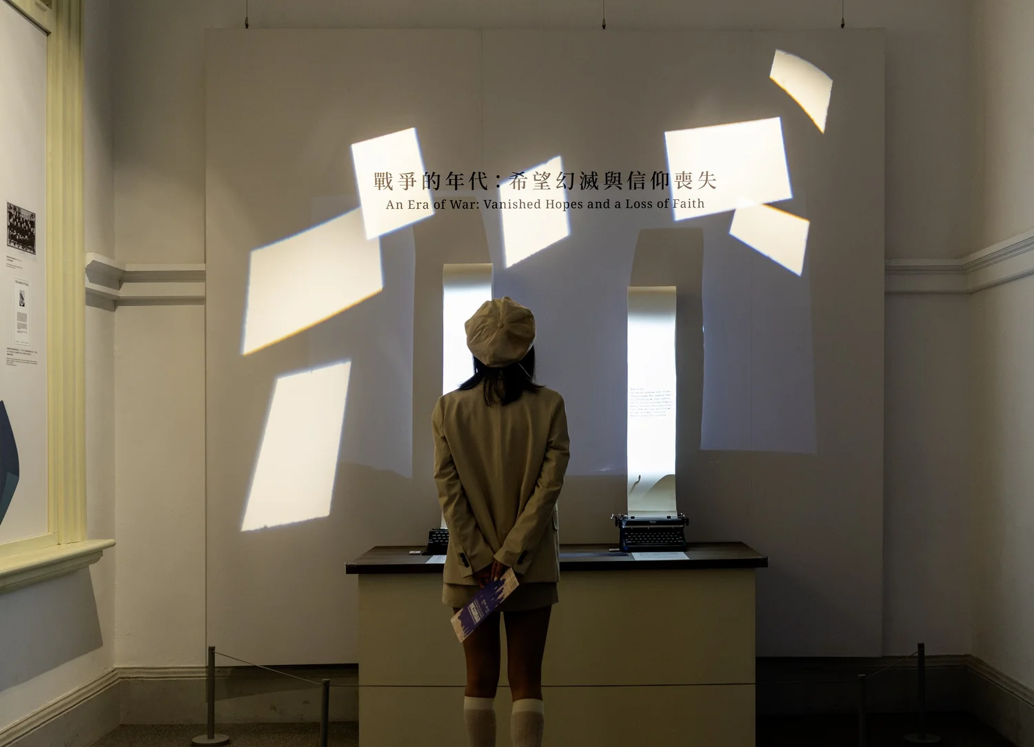 群星閃耀：美國及臺灣現代主義文學特展 — Play Design Lab 玩味創研