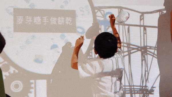 玩小遊戲獲得現場實體記者會活動優惠