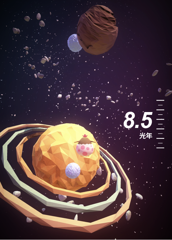 經過土星,前進無垠的太空