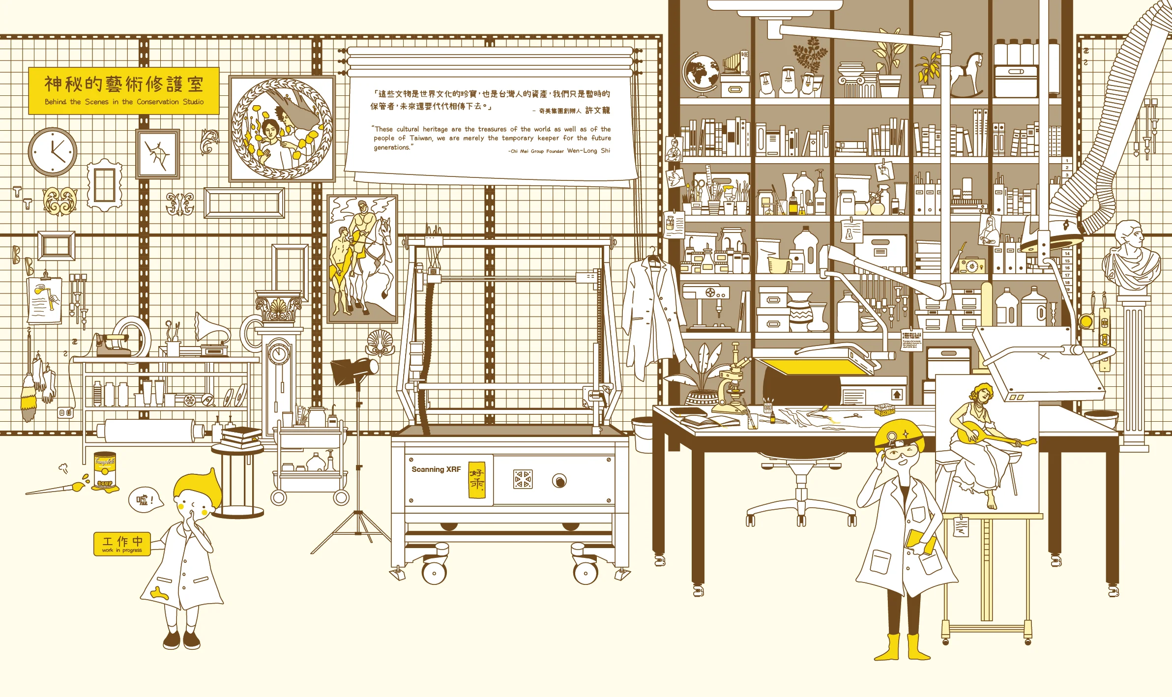 chimei-final-02.jpg