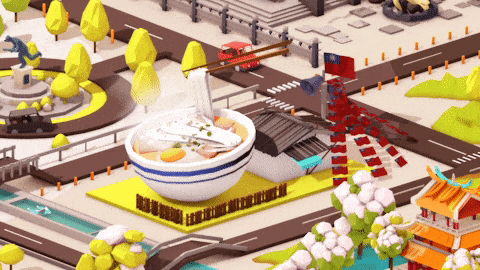 Gif_noodle.gif