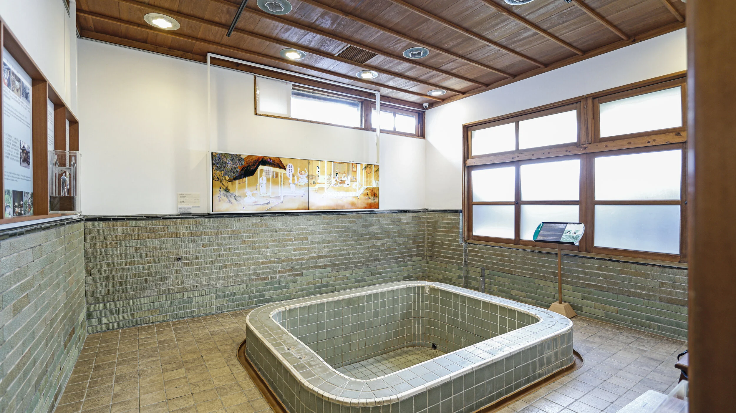 遊八福佳山之圖