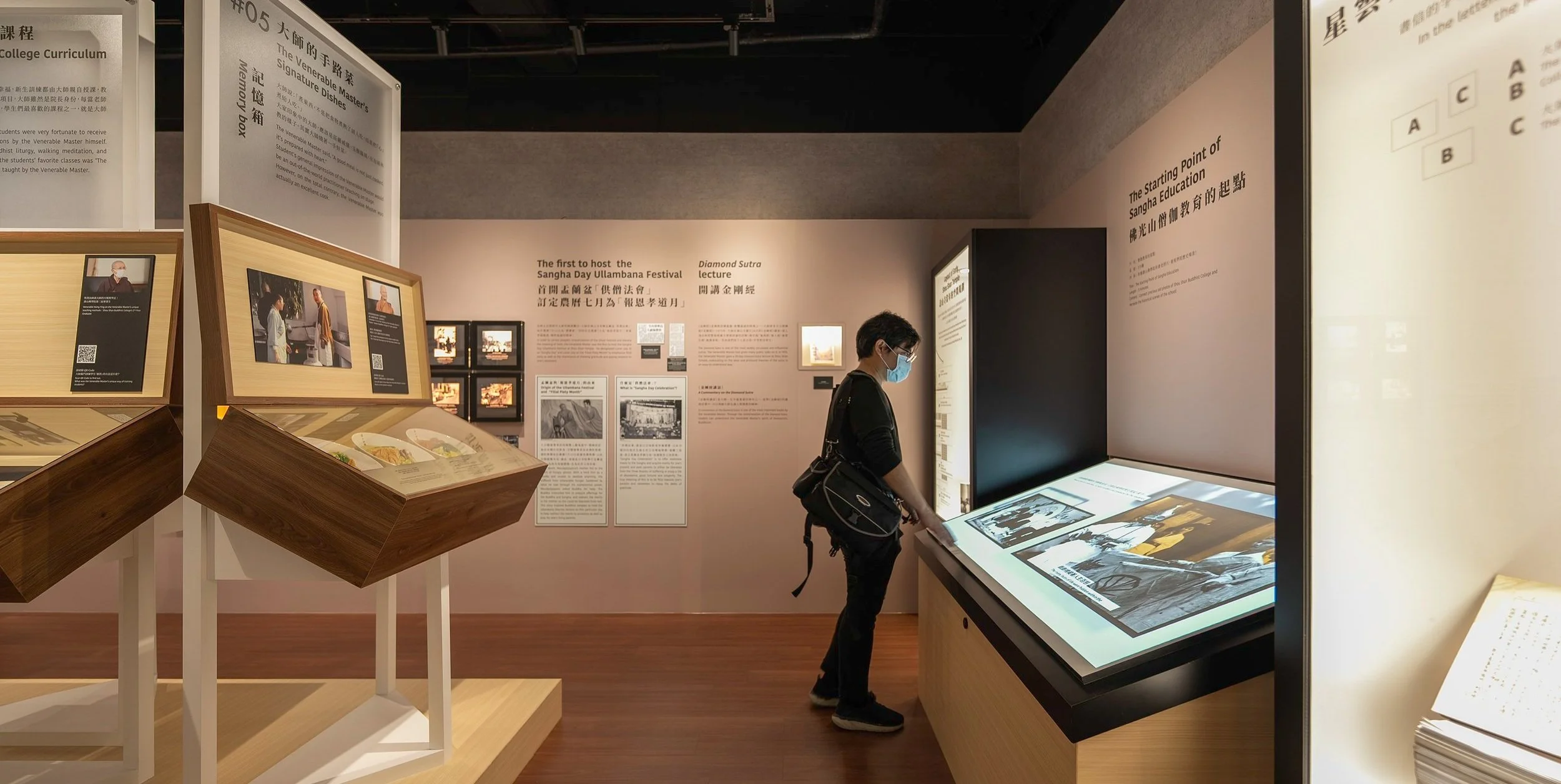 佛光山壽山寺新媒體