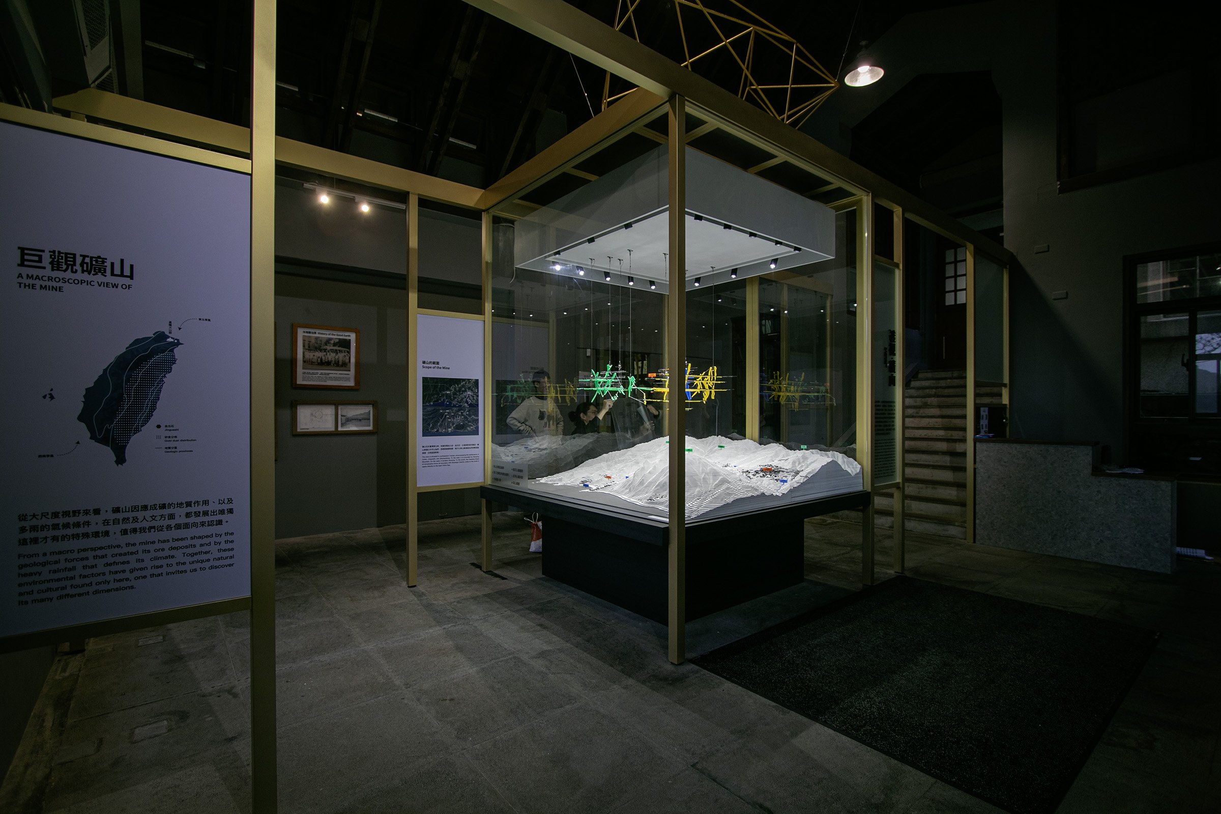 透視礦山—大地館常設展 2026