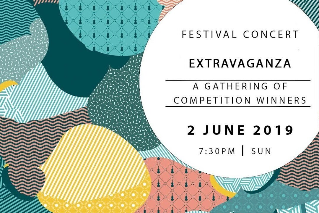 Extravaganza: A gathering of competition winners