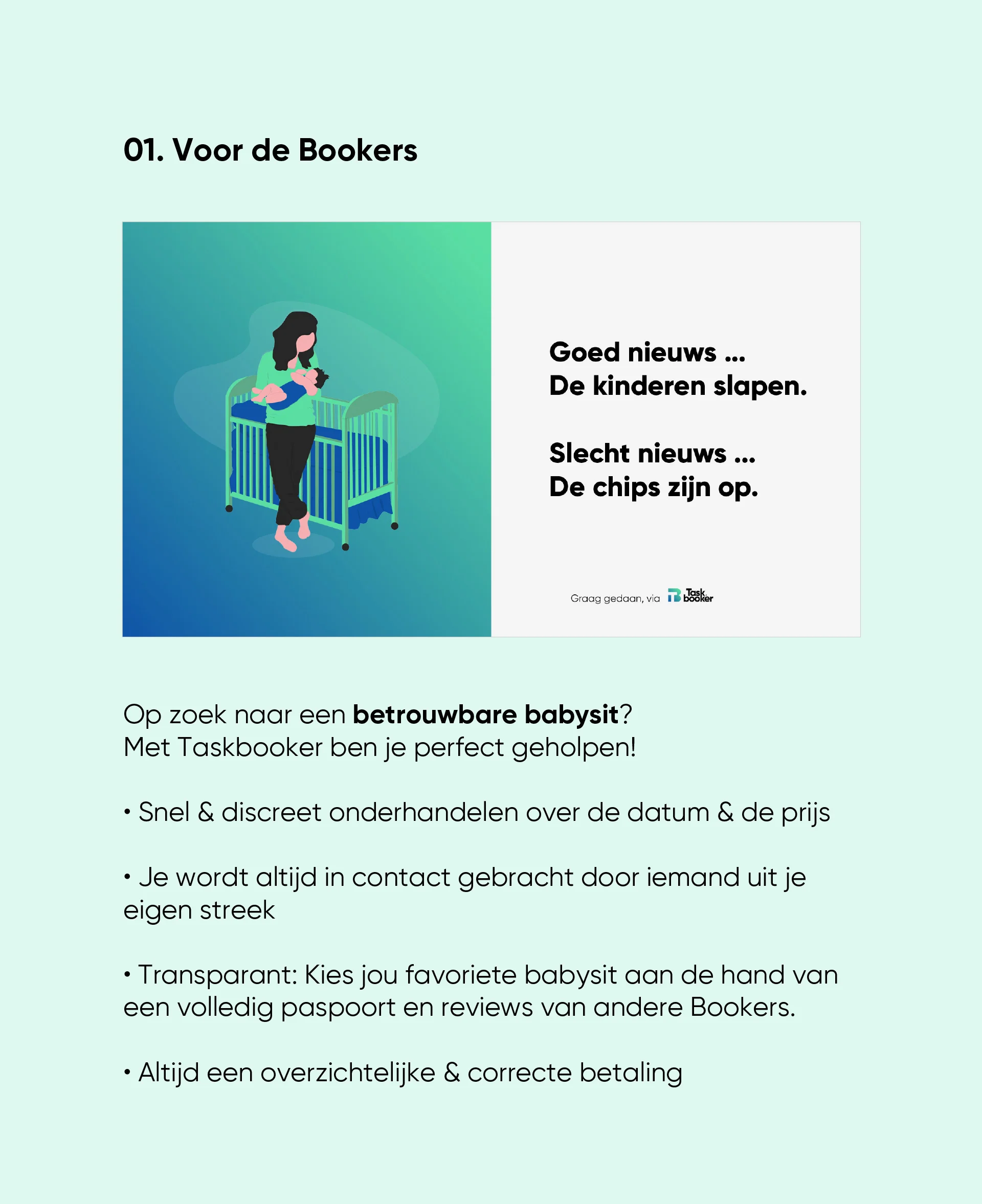 TB_KICKSTARTER_09.jpg