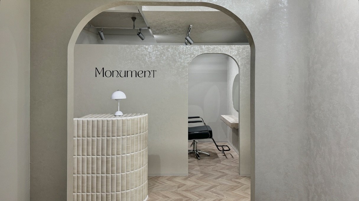 ﾋﾞﾌｫｰｱﾌﾀｰ☁️ꔛ

岡山県井原市 /美容室
@monument_hair 
@monument0203 

Designed by @gemini__interior 

2枚目がビフォー🚧

〰︎〰︎

▷ わたしたちｼﾞｪﾐﾅｲは
【海外っぽい】をｺﾝｾﾌﾟﾄに内装のﾃﾞｻﾞｲﾝをしています。
海外のｲﾝﾃﾘｱﾄﾚﾝﾄﾞに敏感に注目することで
他の空間との差別化を図っています🪄

ﾃﾞｻﾞｲﾝ、施工、ｲﾝﾃﾘｱ、小物の飾りつけまで
ﾜﾝｽﾄｯﾌﾟで行っております⛏

工事ができな