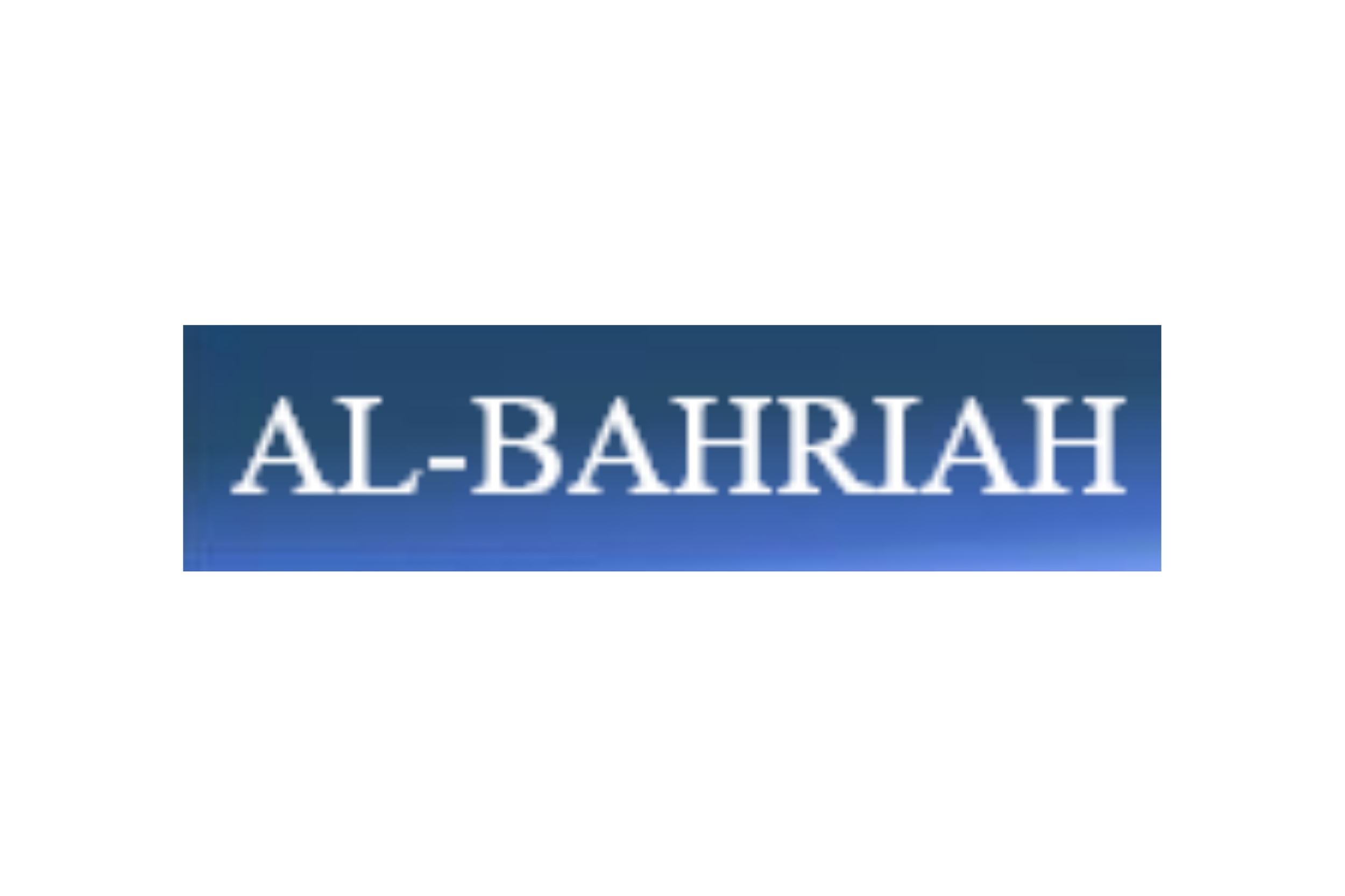 Al-Bahriah logo