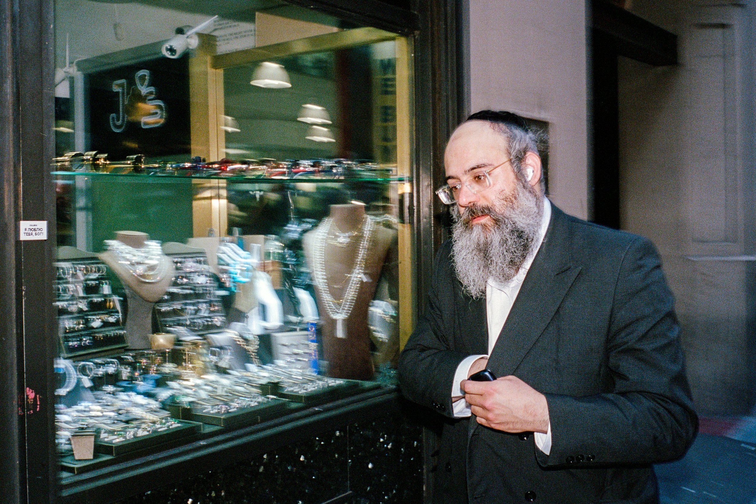 LeicaM6_03_NYC_Brooklyn_Broadway_DiamondDistrict_50-59_Williamsburg_100993820013.jpg