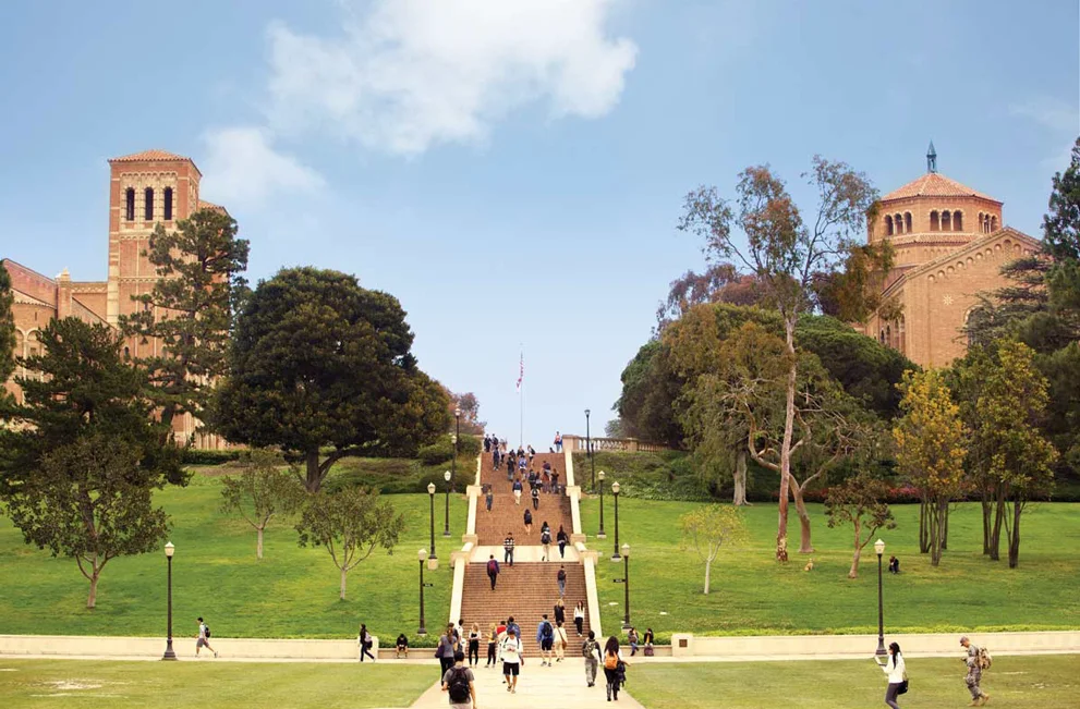 gallery-campus-janss-steps_crop.jpg