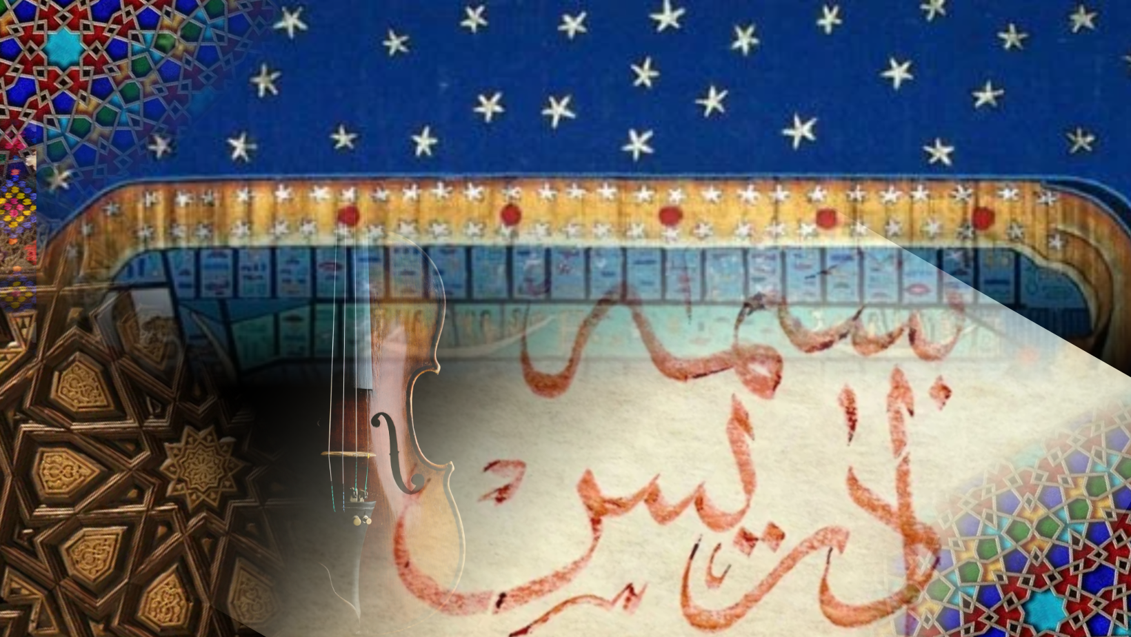banner without me.png