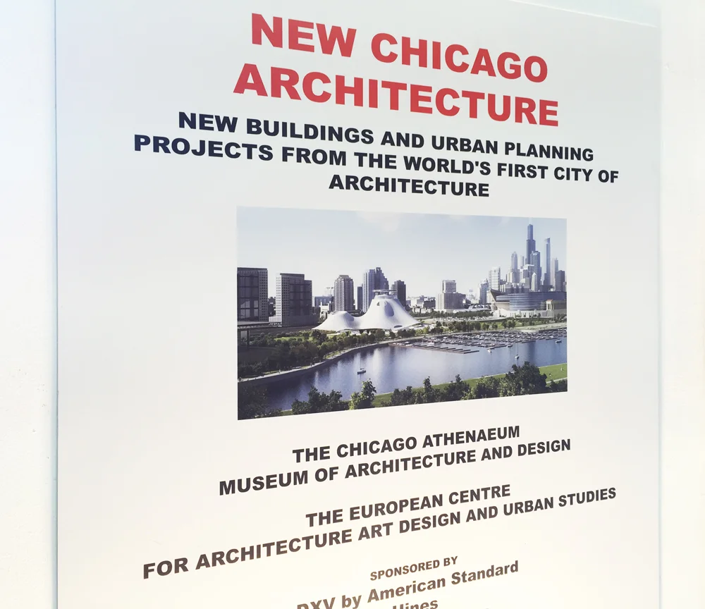 Athenaeum_2015-Exhibit_01.jpg
