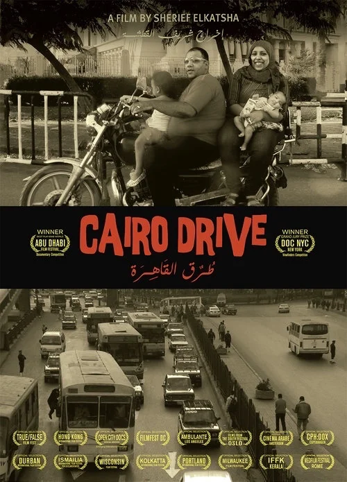 Official Poster
