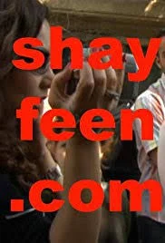 Shayfeen.com.jpg