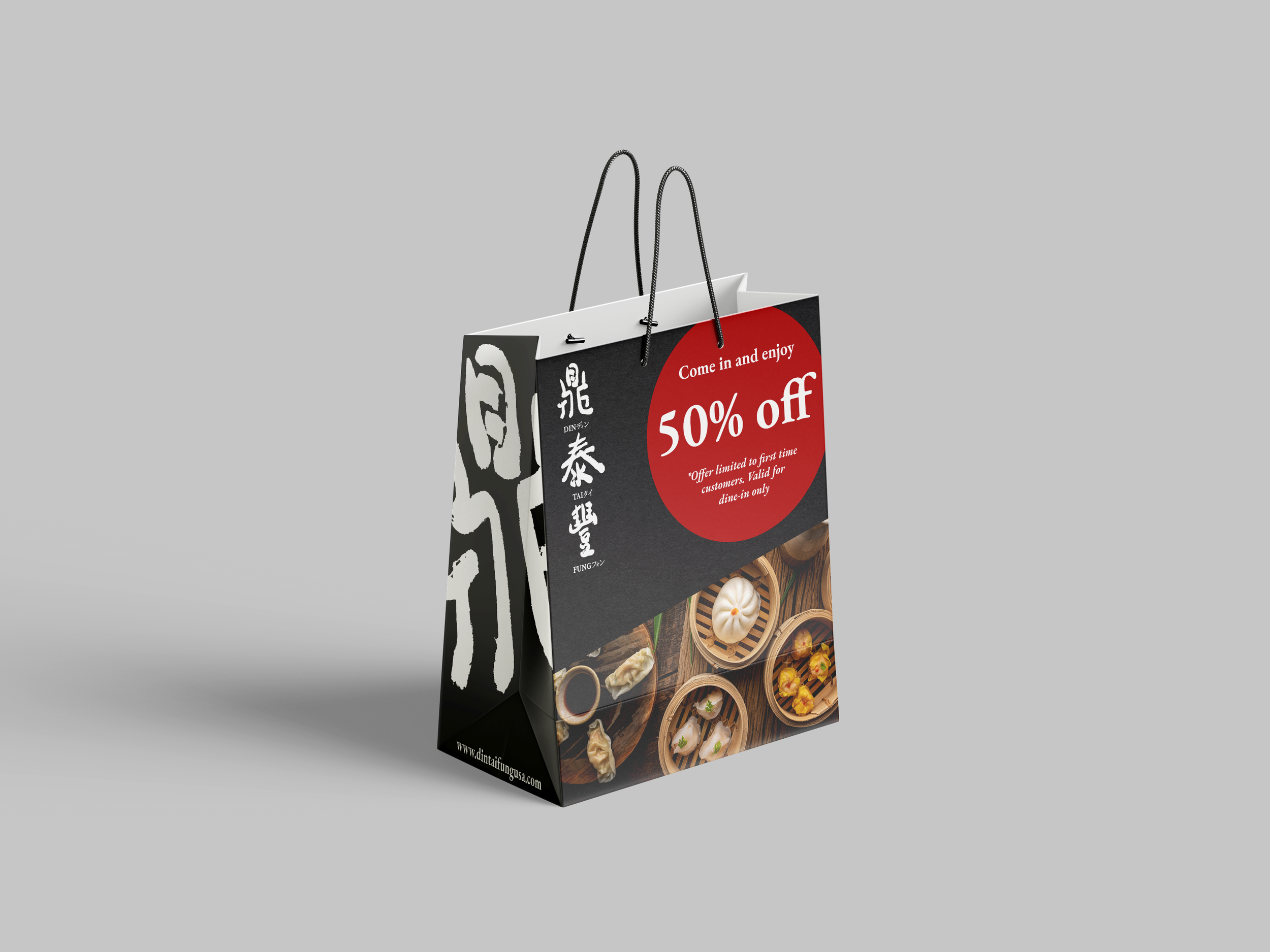 Takeout Bag (Front)