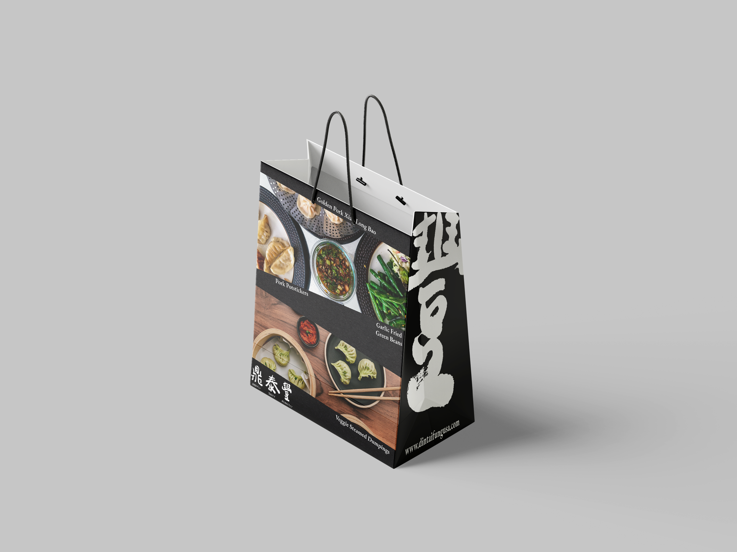 Takeout Bag (Back)