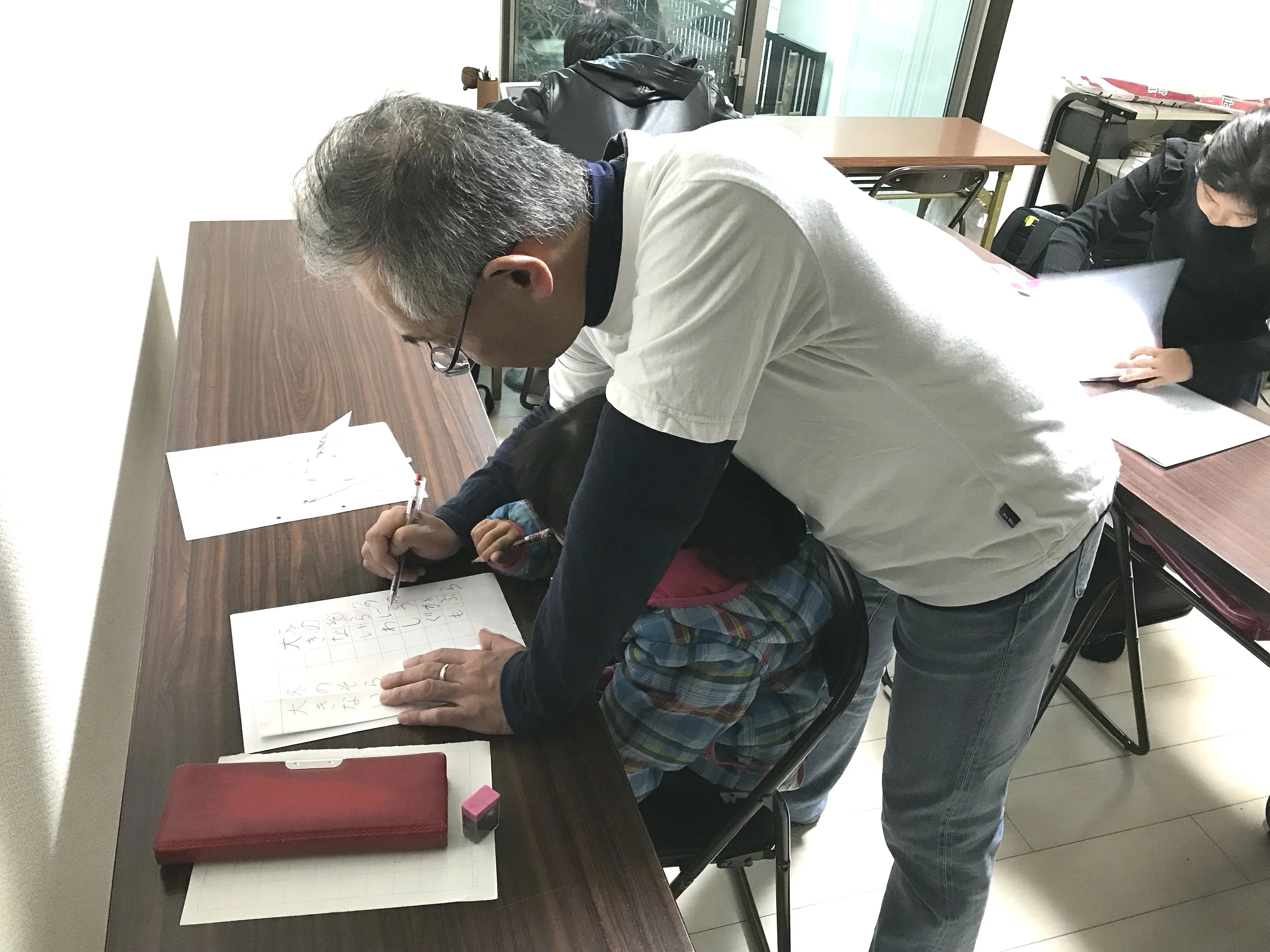 サポーター制度について