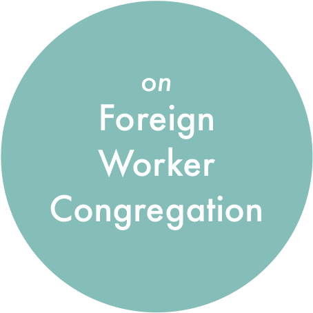 Managing Foreign Worker Congregation in Residential Areas