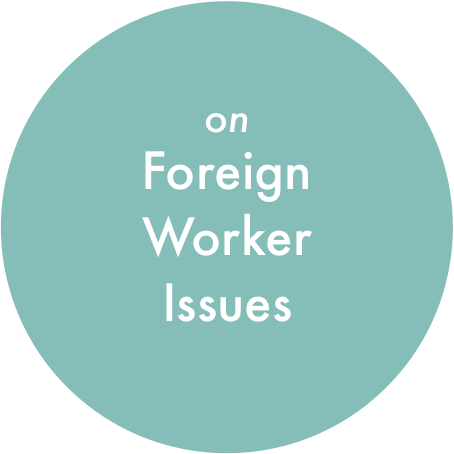 Foreign Worker Issues
