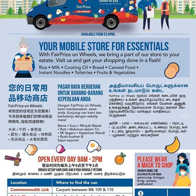 FairPrice on Wheels ! Another new idea to help make it convenient for our residents to buy essential basics without venturing too far from home during covid season. Outside Blk 15 near Kampong Glam CC . Volunteers n younger folks can help seniors buy