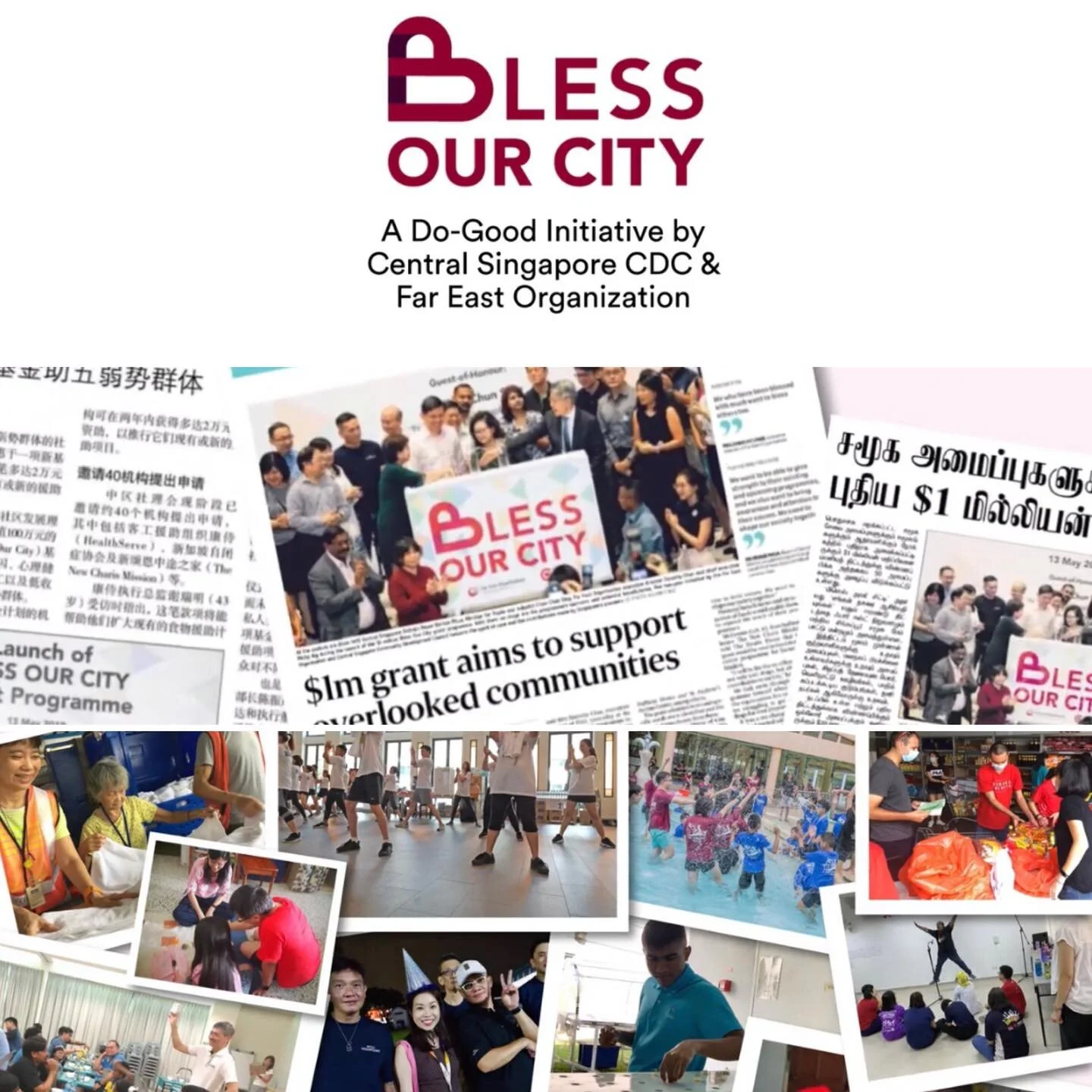 Central Singapore CDC - 'Bless our City'