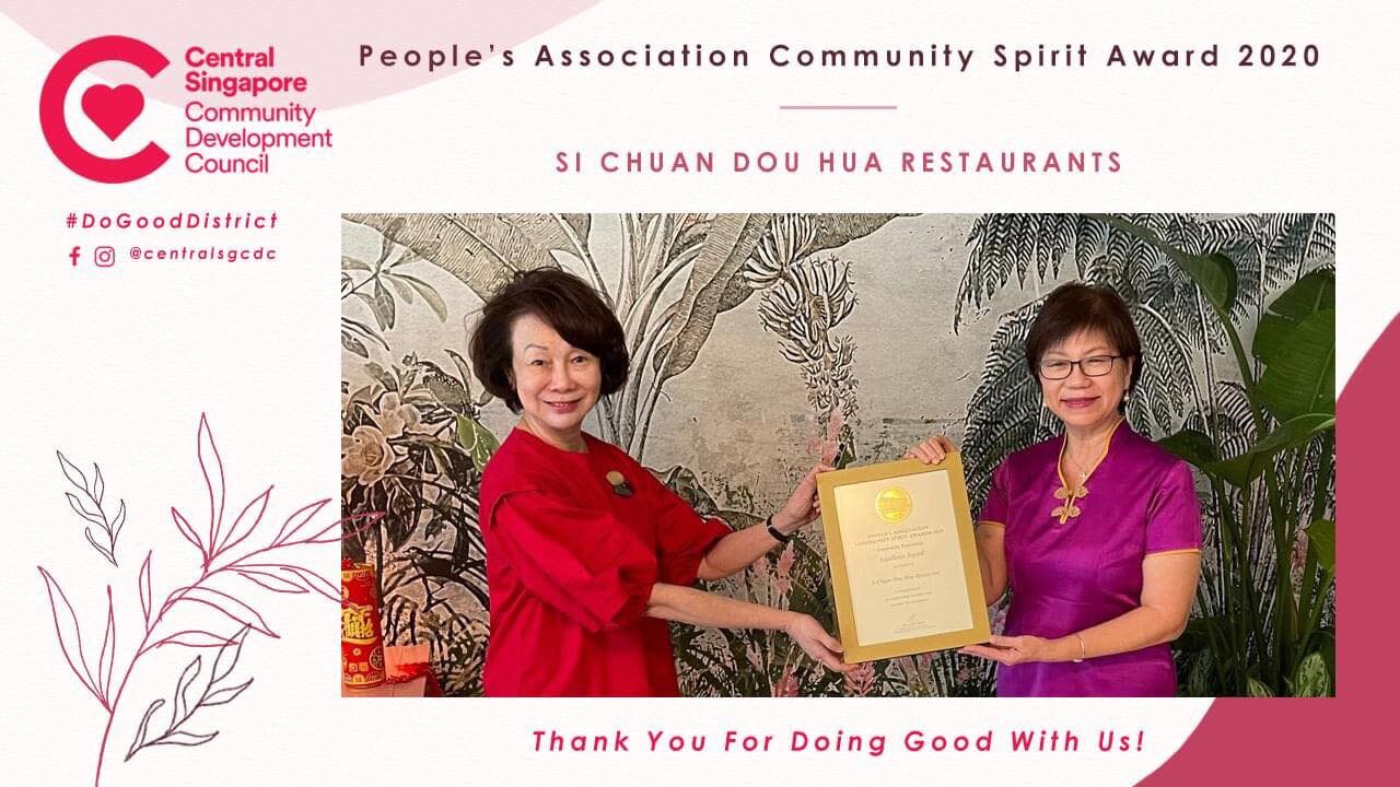 People's Association Community Spirit (PACS) Award 2020