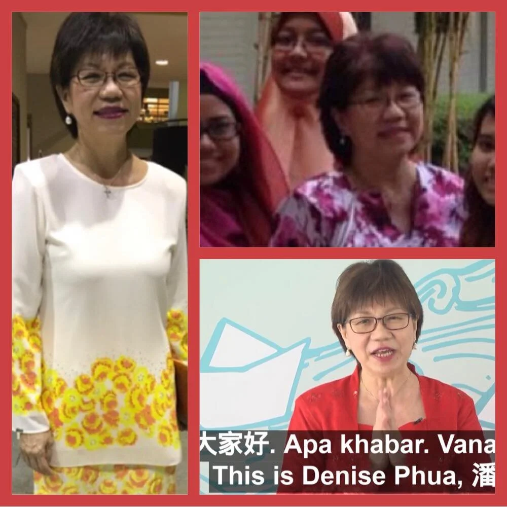 Racial Harmony Day 2021!