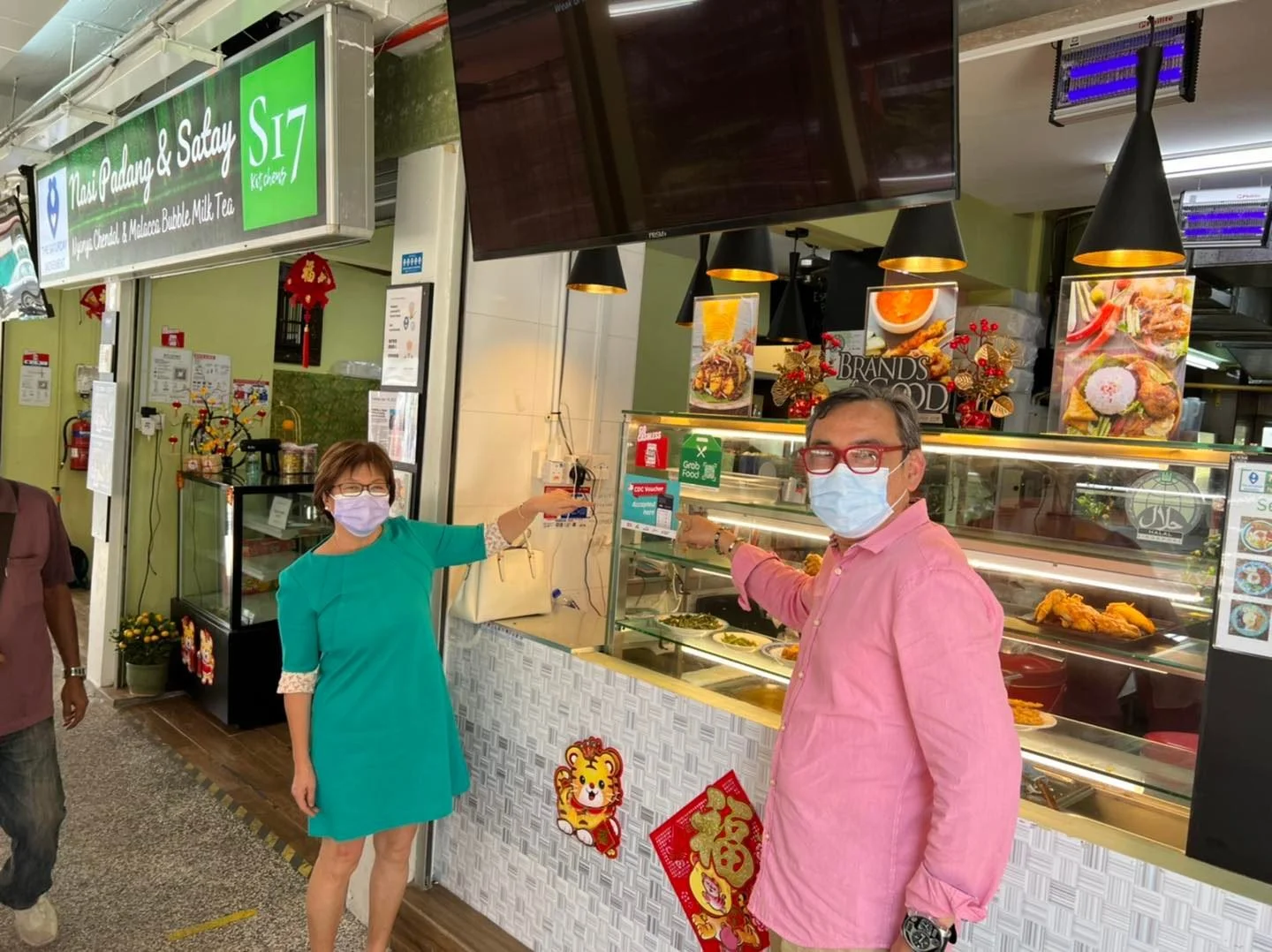 Lunch @ S17 Nasi Padang Kopitiam