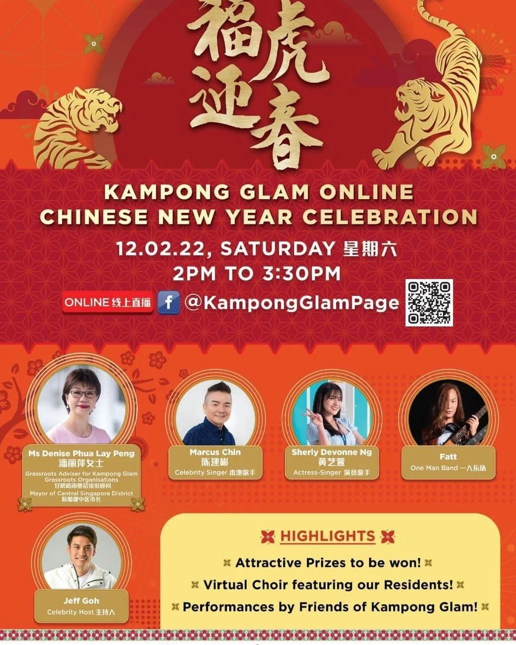 Chinese New Year Celebration with Kampong Glam