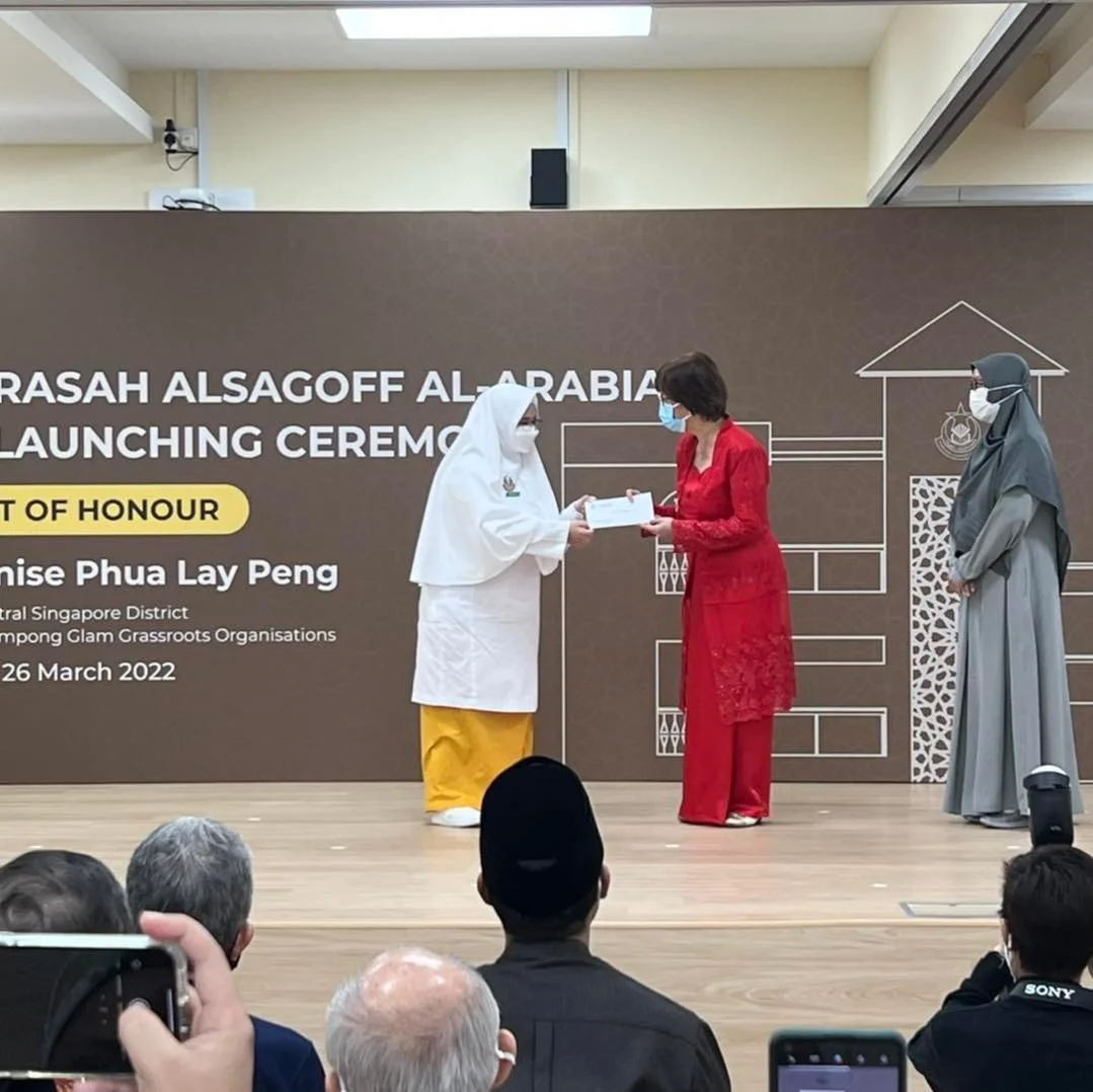Madrasah Alsagoff Al-Arabiah Launching Ceremony