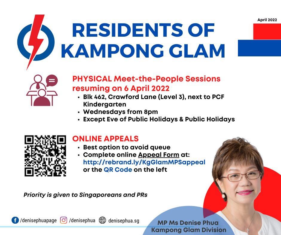 Physical On-Site MPS have Resumed @ Kampong Glam Division