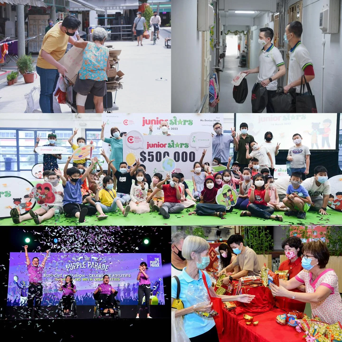 About Your CDC @ Central Singapore