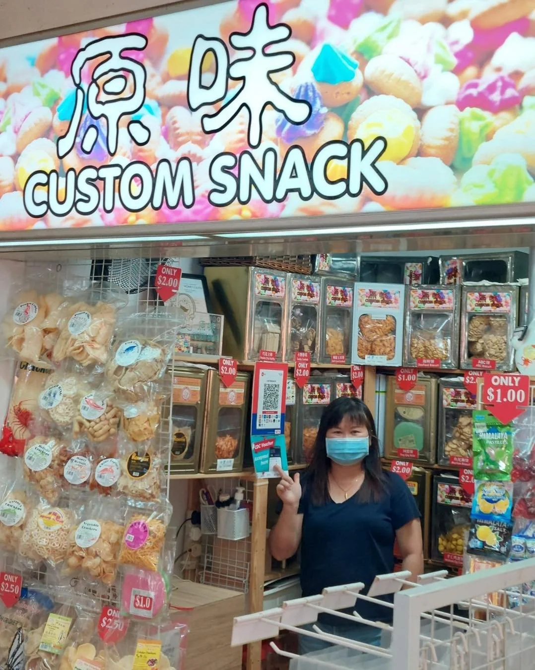 Spend your CDC Vouchers and Support our Heartland Businesses