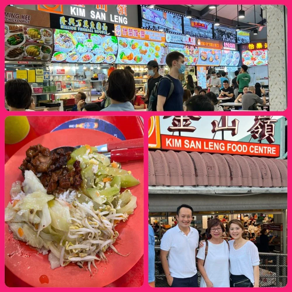 A Visit to Kim San Leng Coffee Shop @ Bishan