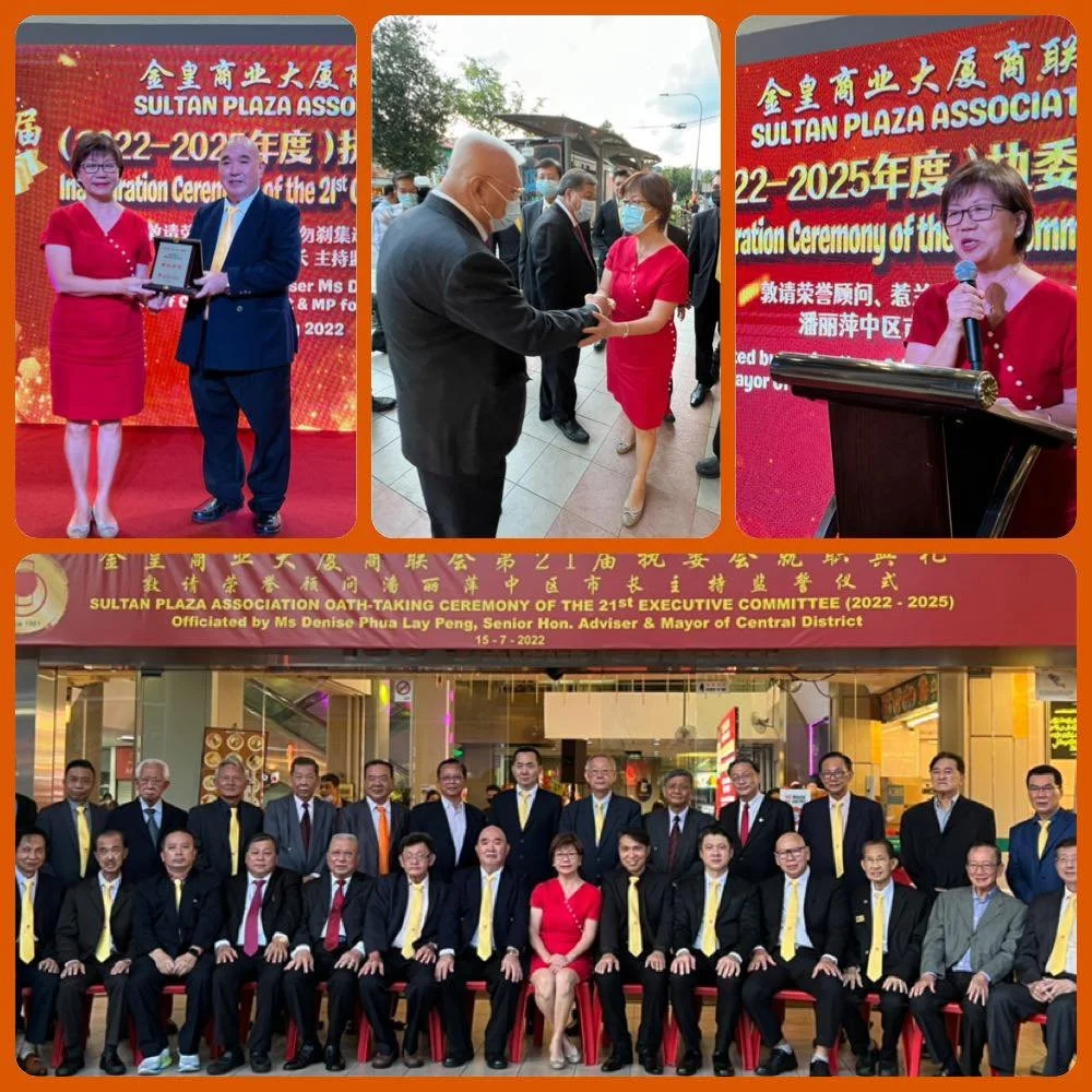 Sultan Plaza Association Oath-Taking Ceremony 2022