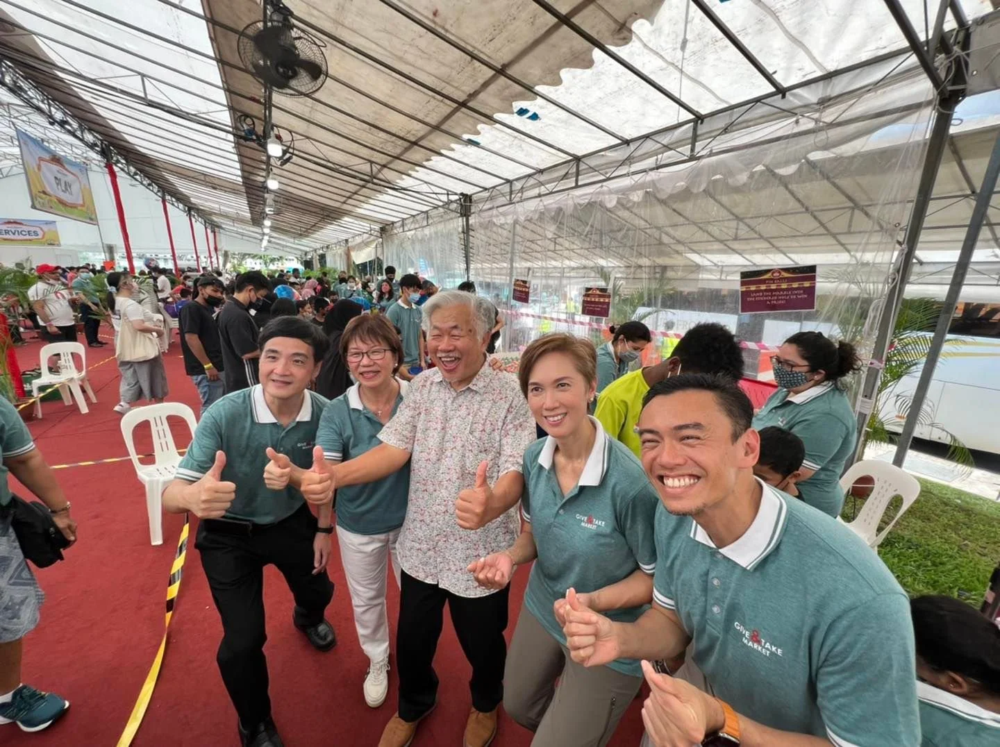 Give and Take Mega Market @ Jalan Besar GRC