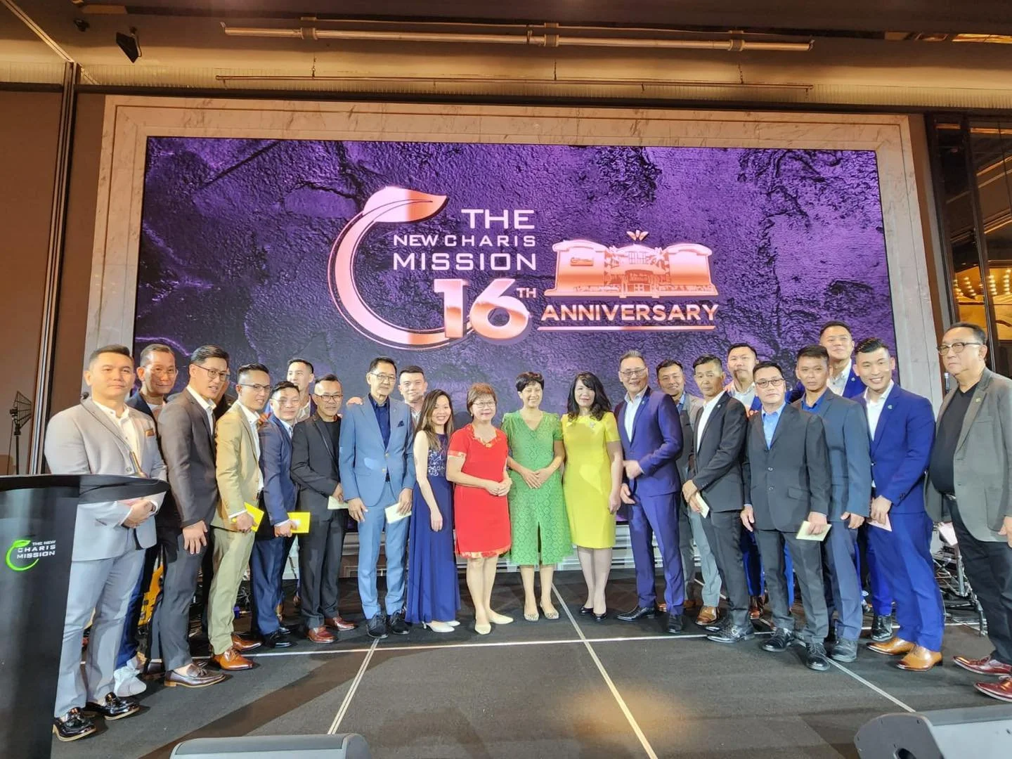 The New Charis Mission's 16th Anniversary