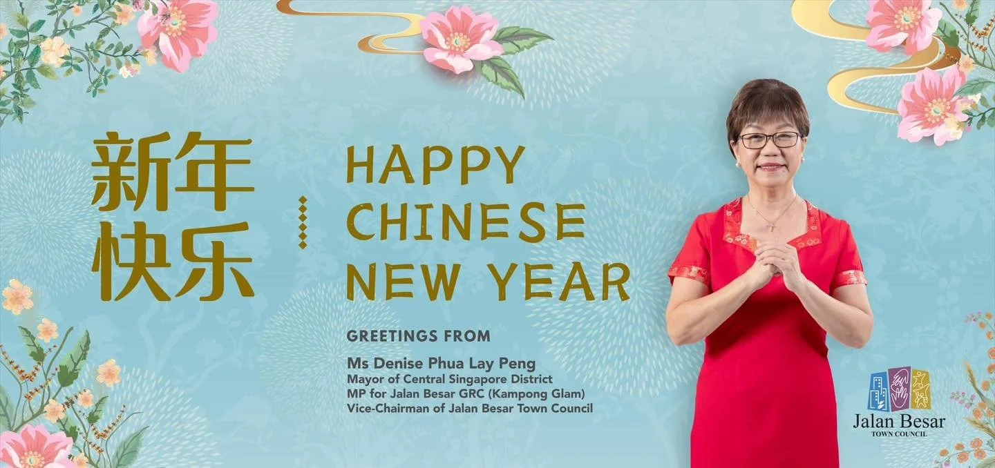 Happy Chinese New Year 2023!