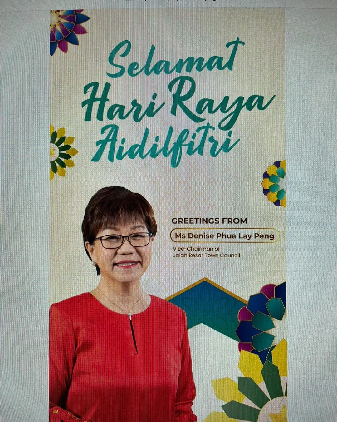 Selamat Hari Raya Aidilfitri 2023!