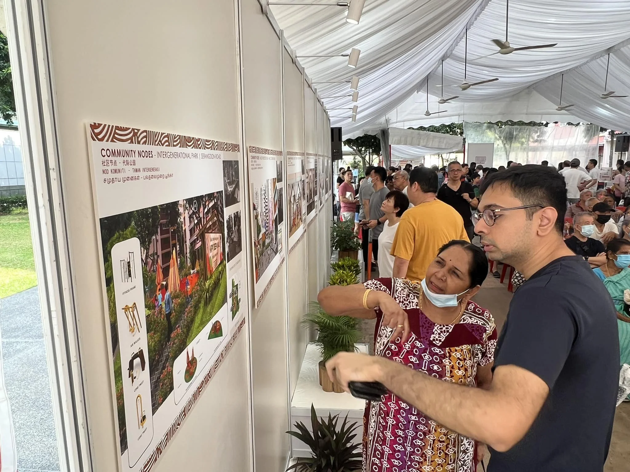 Free Neighbourhood Renewal Programme @ Race Course Road!