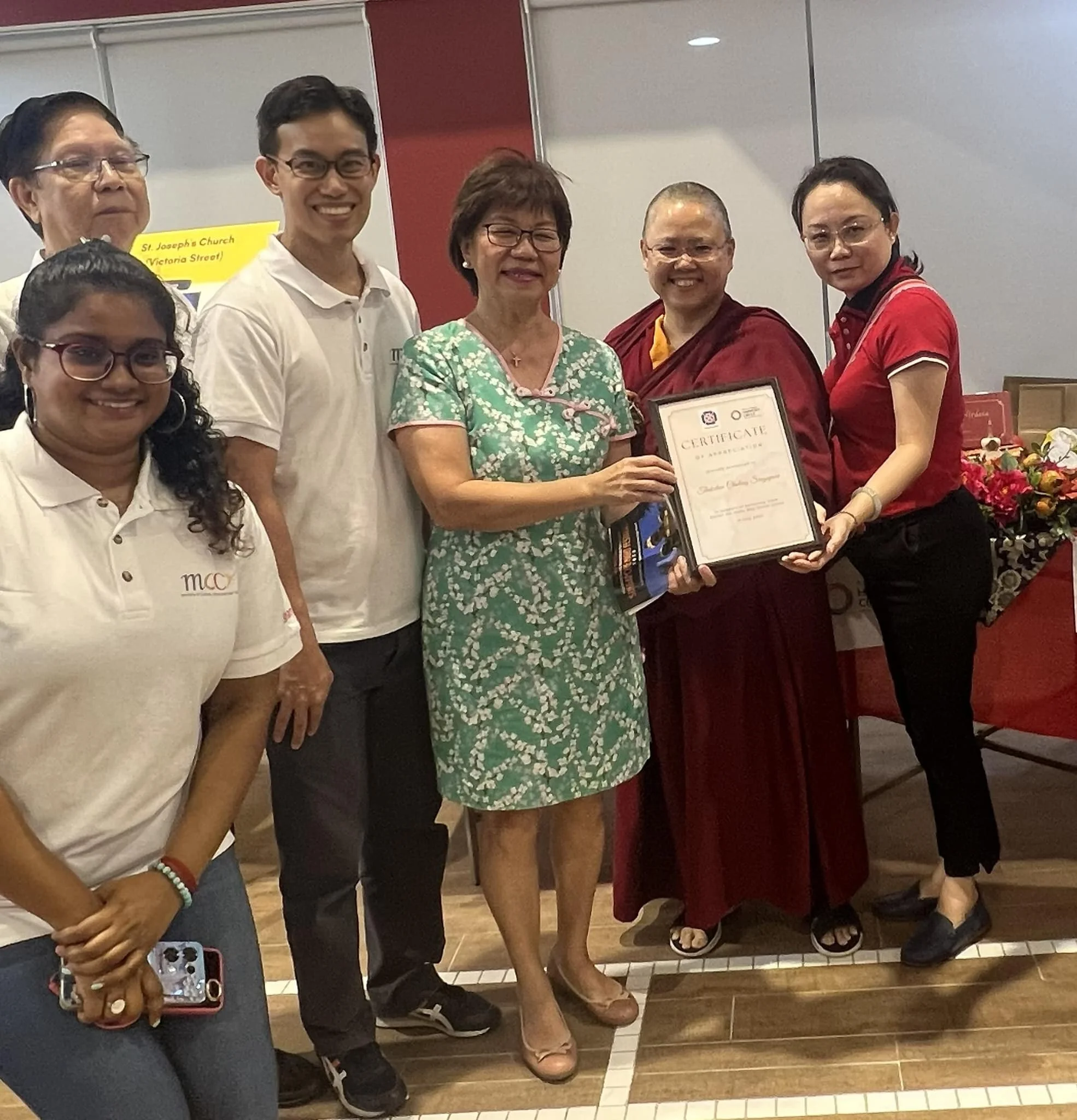 Racial Harmony Day 2023 - 3.jpeg