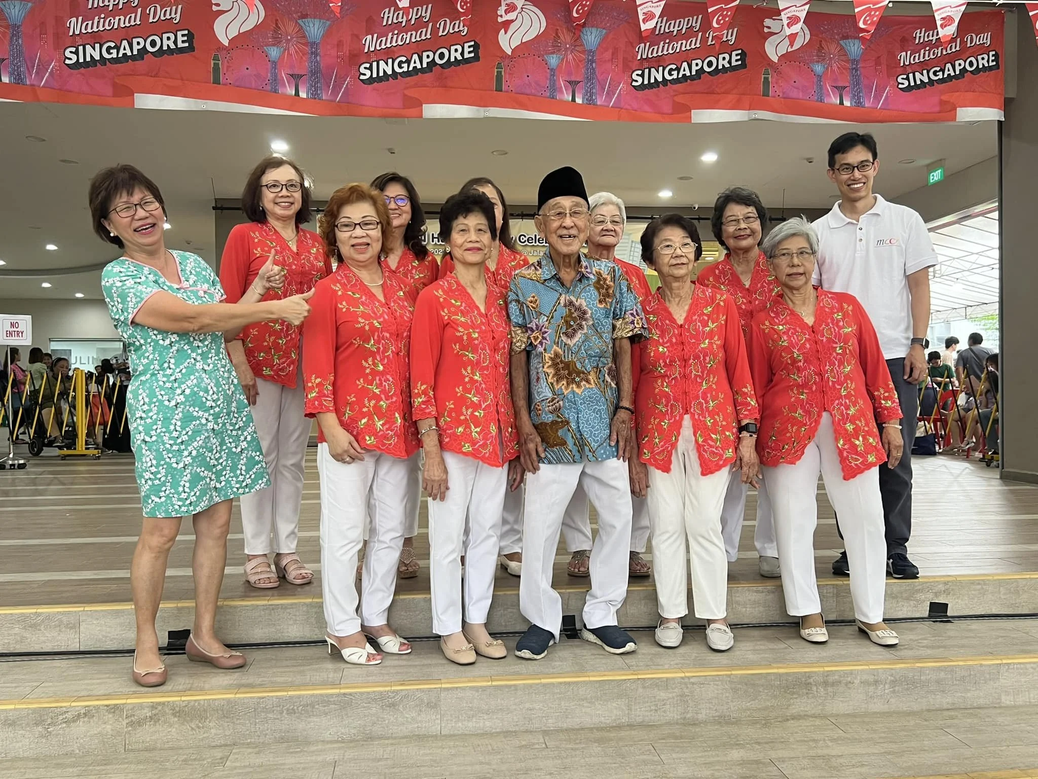Racial Harmony Day 2023 - 4.jpeg