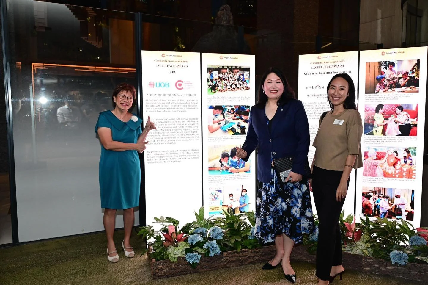 Night of Honouring my CDC Partners @ PACS Awards 2023